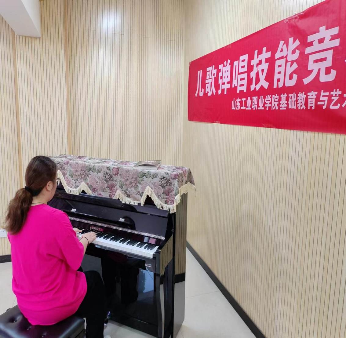 微信图片_20250606093917 微信图片_20250606093917